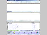 Malware Immunizer