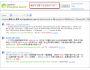 Openfind Enterprise Search 2.0.11