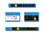 Weather Alarm Clock 1.7