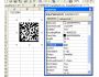 DataMatrix ActiveX 3.5