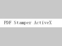 PDF Stamper