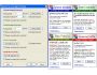 Dynamic Security Agent 1.0