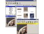 CoffeeCup Free Viewer Plus 2.6