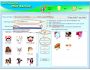 MSN Backup 1.0