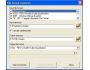 WSQ image library (for fingerprints) 2.0