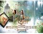 Jig Art Quest 1.0