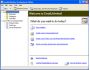EmailUnlimited Free Edition 7.5.20