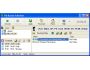 File Access Scheduler 4.83