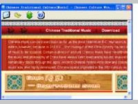 Chinese Culture Window(Music)