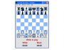 Lord of The Chess 1.8
