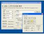 1st Spanish ExamCram 4.0.0.0