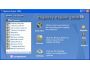 Registry Repair 2006 4.0.2