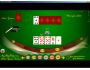 Poker Game Deluxe 2.2