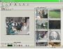 Netcam Watcher Professional 1.8