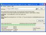 Password Recovery Engine for Excel 2.0