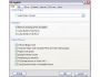 AnyDVD 6.1.0.7