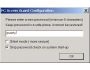 PC Access Guard 1.00