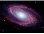 Free Galaxy Screensaver 1.0