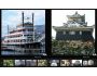 ES Flash XML Photo Compare Gallery 1.0
