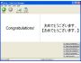 Flash Card Manager 2.5.2