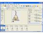 Blaze GIF Creator 5.76