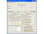 DotFix NiceProtect 3.2