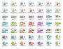 Online Icon Set 2007.2