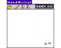 HandWriter 1.0