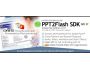 PPT2Flash SDK 2.0