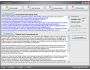 Article Spinner 2.3
