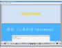 iLanguage 2.2