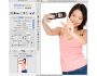 SilverFast DC Pro Studio (Mac) 6.5.5r4