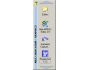 Able Launch Bar 3.6