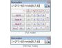 Numculator 1.1.3.45