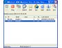 MSN Sniffer Pro, MSN Monitor 3.0