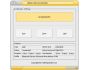 eMule Ultra Accelerator 2.8.5