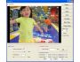 X360 Video Player Lite ActiveX OCX 2.14