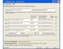 LBE Web Tools 3.01
