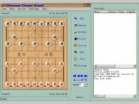 Chinese Chess Giant