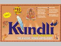 Kundli for windows 5.5 professional edition