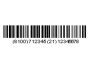 .NET Barcode Recognition Decoder SDK 1.0