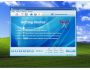 MusicCut 2.1.0