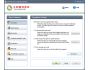 Comodo SecureEmail 1.1