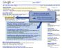 Surf Canyon for IE 3.0.0