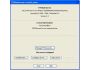 FTPshell Server 4.3