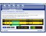 Make Mobile Ringtones 3.0.0