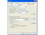 Outlook Attachment Manager screenshot