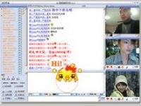 ZoneVideo Chat Client