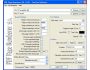 PDF Page Numberer SA 1.00