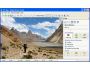 Image Resize Guide 1.0.1
